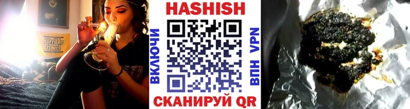 Купить Каннабис  Alpha-PVP  Гашиш  Меф  Бугульма