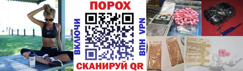 Амфетамин Premium  Купить закладки  Бугульма 
