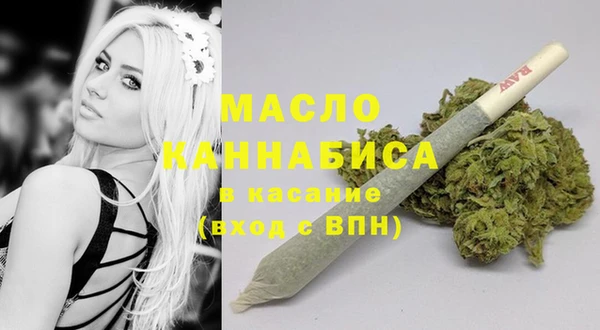 таблы Козельск