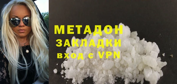 таблы Козельск
