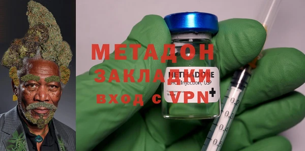 таблы Кодинск