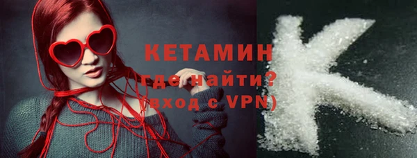 таблы Кодинск