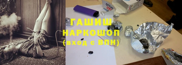 мяу мяу мука Козловка