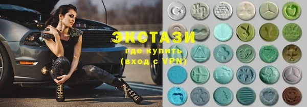таблы Кодинск