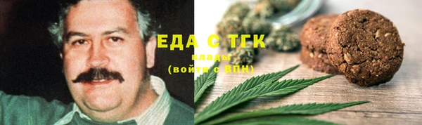 мяу мяу мука Козловка