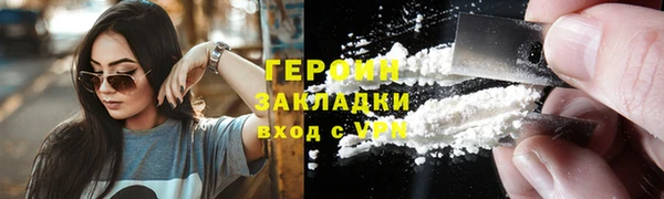 таблы Козельск