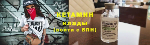 таблы Козельск