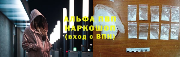 таблы Кодинск