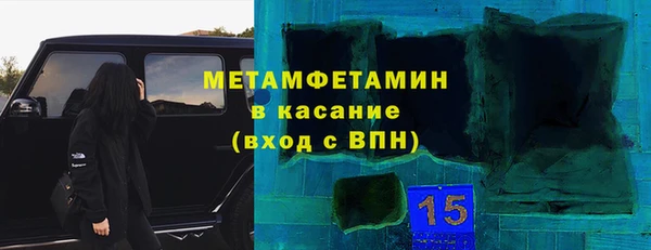 мяу мяу мука Козловка