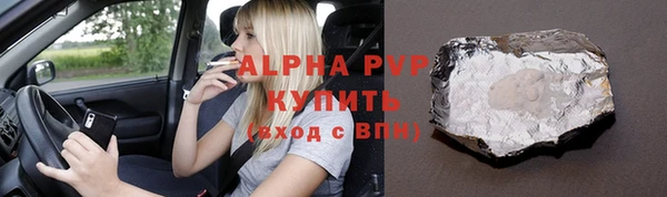 мяу мяу мука Козловка