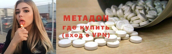 таблы Кодинск