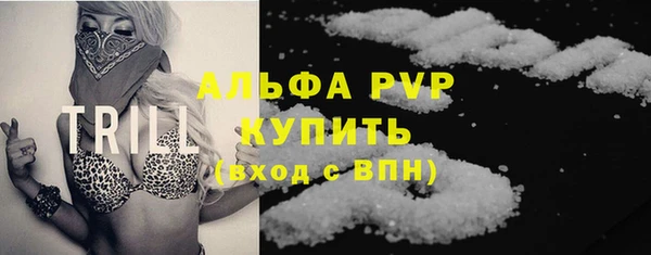 мяу мяу мука Козловка