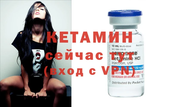 таблы Козельск