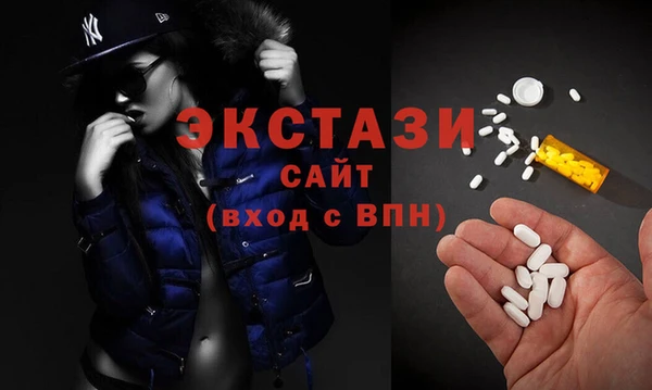 мяу мяу мука Козловка