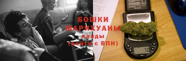 таблы Козельск