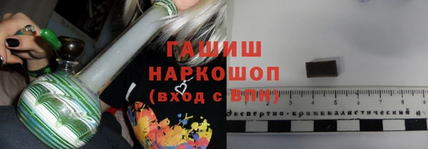 таблы Кодинск