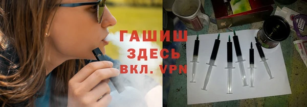 таблы Козельск