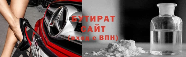 таблы Козельск