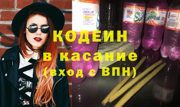 мяу мяу мука Козловка
