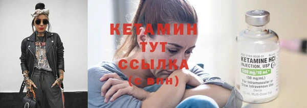 таблы Козельск