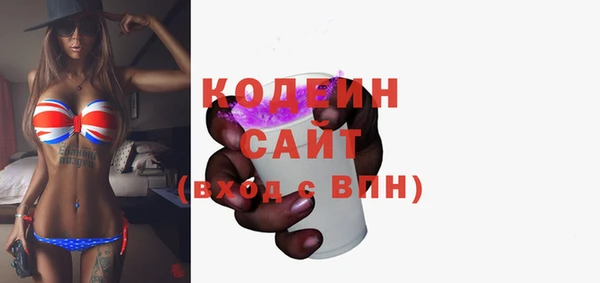 таблы Козельск