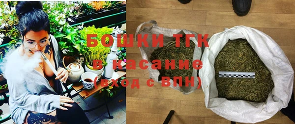таблы Кодинск
