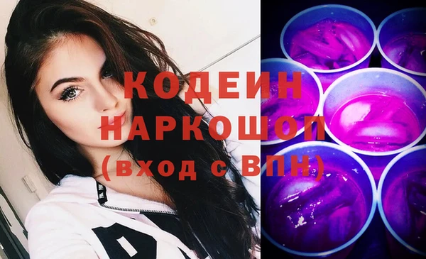мяу мяу мука Козловка