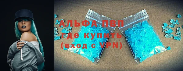 таблы Козельск