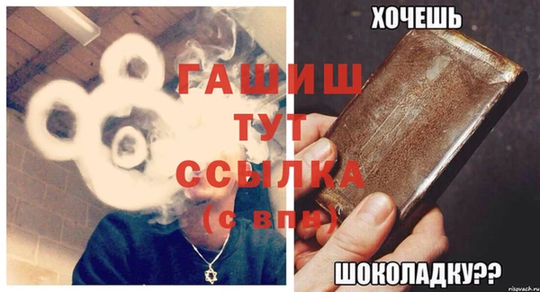 мяу мяу мука Козловка