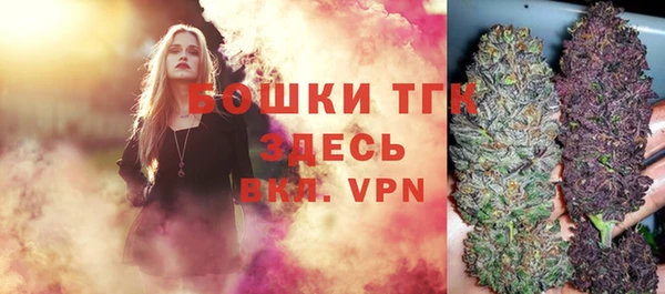 мяу мяу мука Козловка