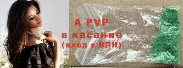 таблы Кодинск