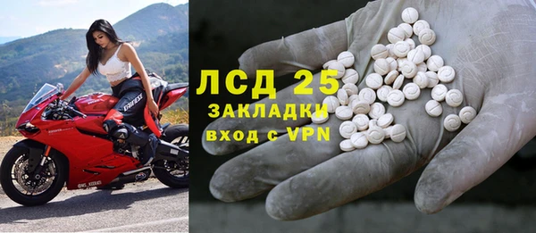 таблы Кодинск