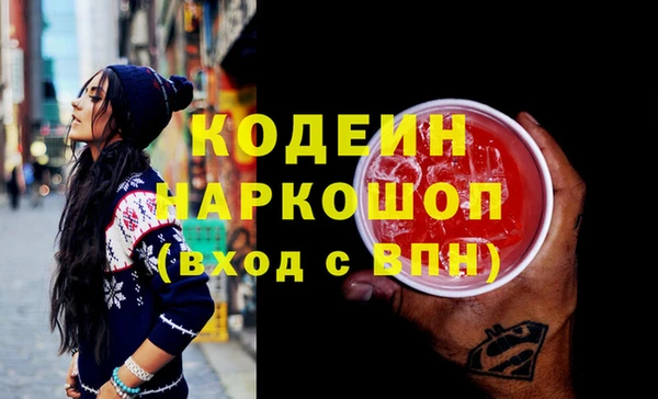 мяу мяу мука Козловка