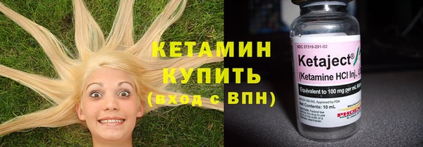 таблы Кодинск