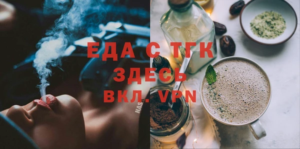 мяу мяу мука Козловка
