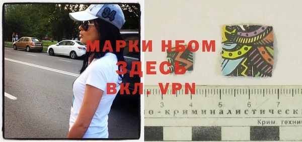 мяу мяу мука Козловка