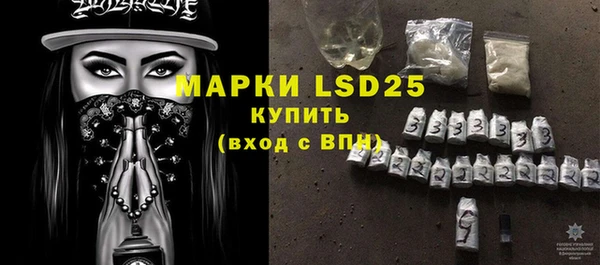 мяу мяу мука Козловка