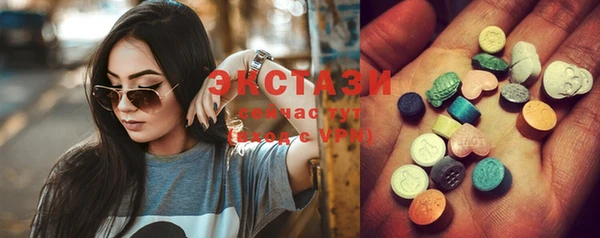 таблы Кодинск