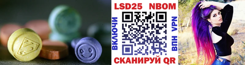 Лсд 25 экстази ecstasy  Купить где  Бугульма 