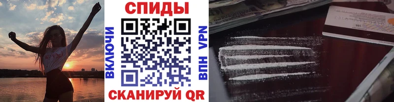 Купить закладки  Бугульма  Первитин кристалл 