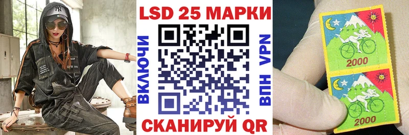 Купить закладки  Бугульма  Наркотические марки 1,5мг 